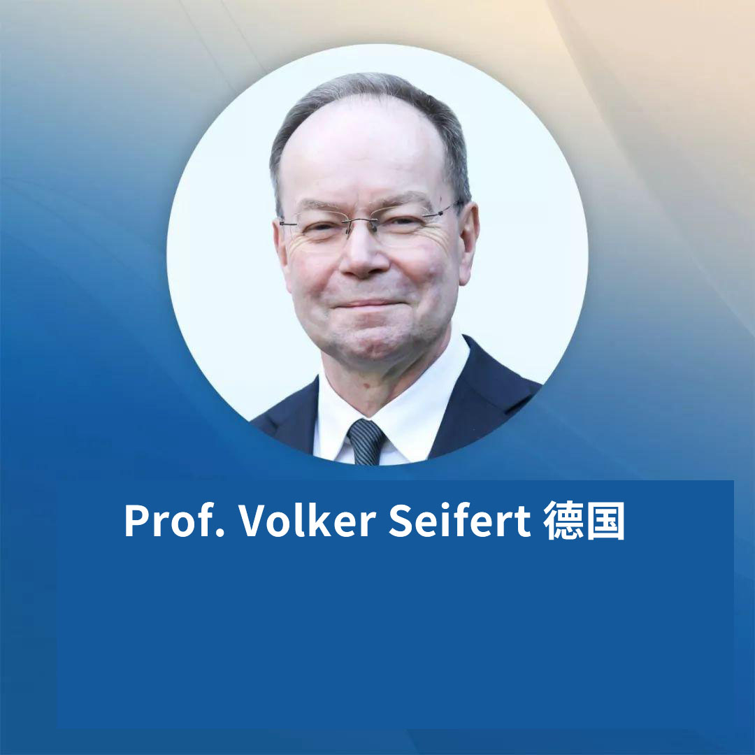 時期，如何足不出戶咨詢腦瘤國際專家咨詢意見&出國手術？