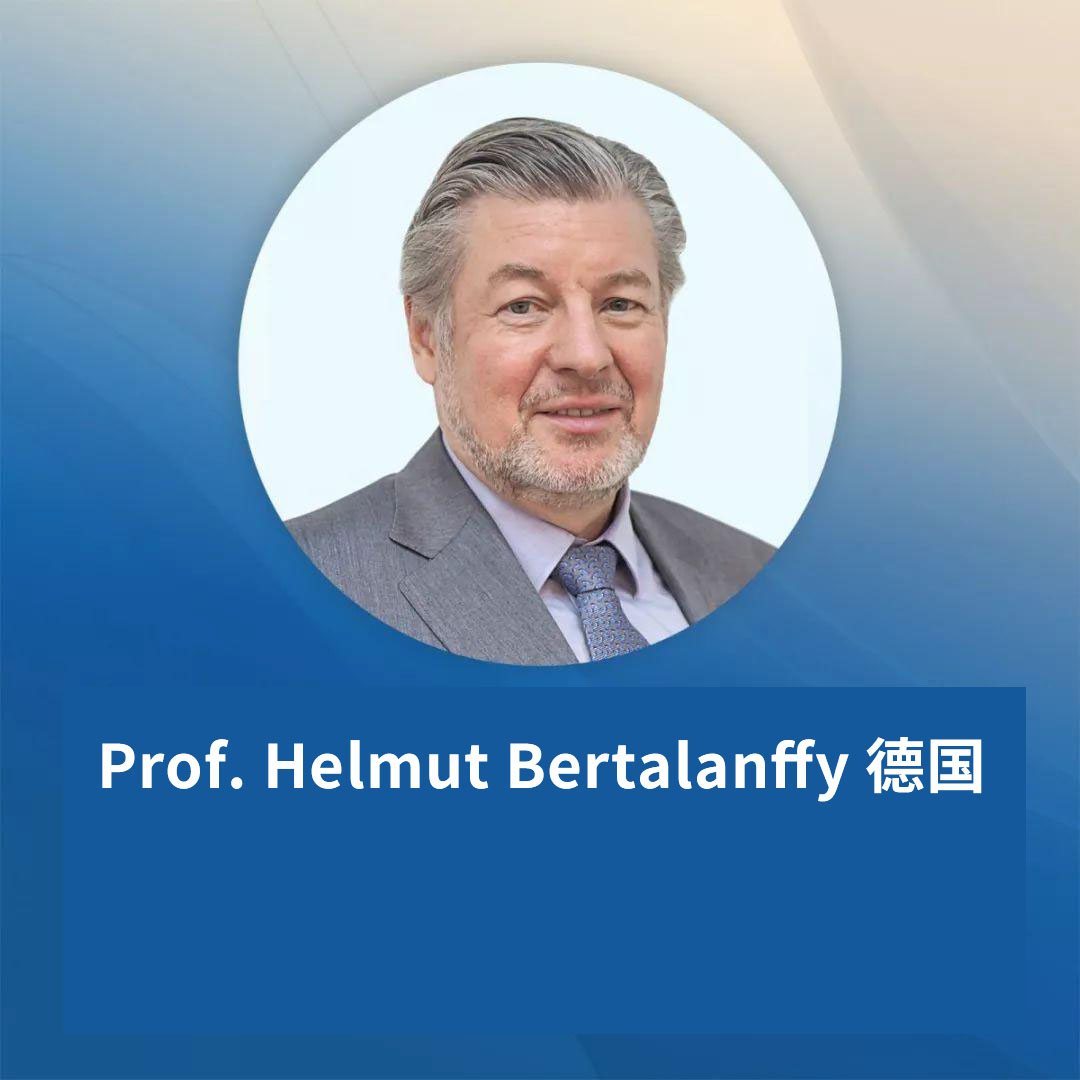 時期，如何足不出戶咨詢腦瘤國際專家咨詢意見&出國手術？