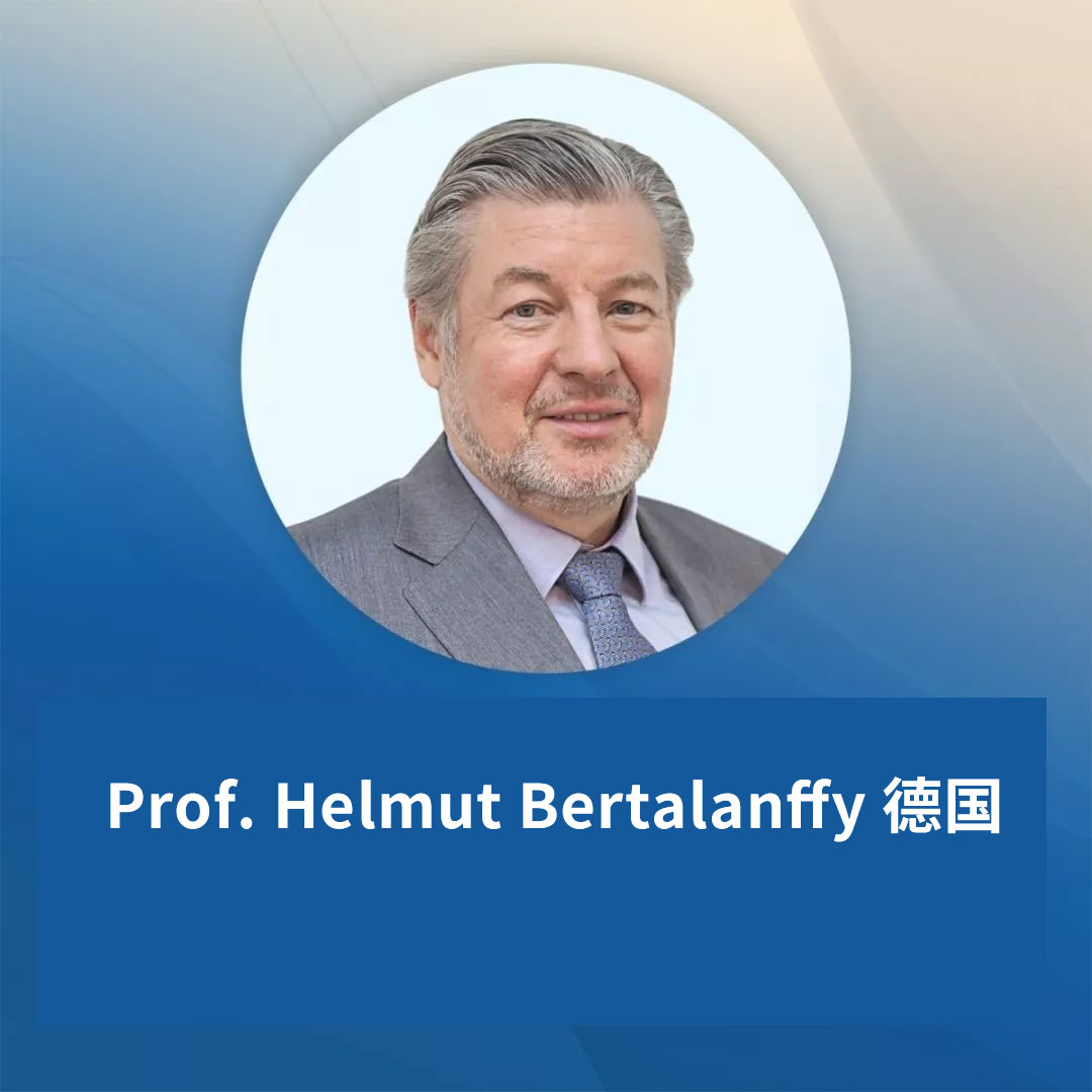 巖斜區(qū)腦膜瘤手術(shù)六大難點_<a href='/guojizhuanjia/Bertalanffy.html' target='_blank'><u>巴特朗菲</u></a>教授
