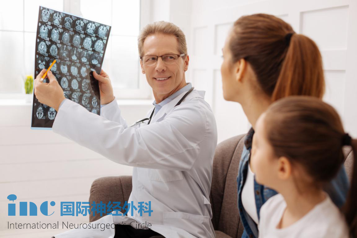 癲癇