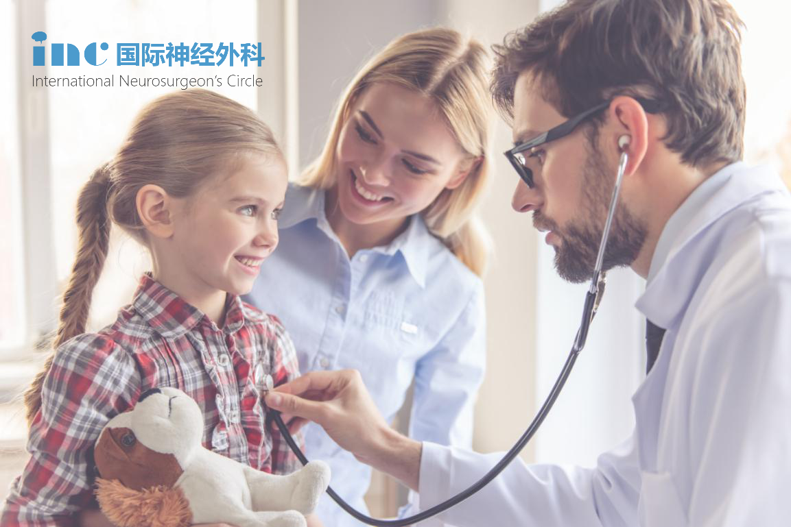 癲癇