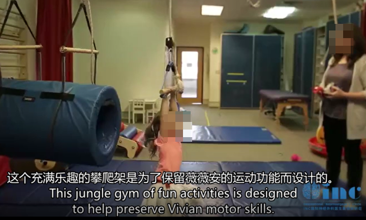 腦干膠質(zhì)瘤DIPG