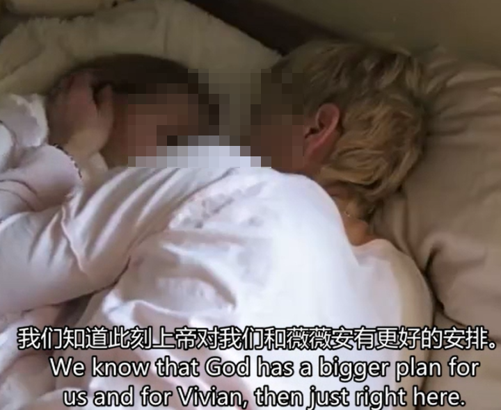 腦干膠質(zhì)瘤DIPG
