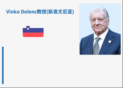 海綿竇腦膜瘤的手術(shù)治療