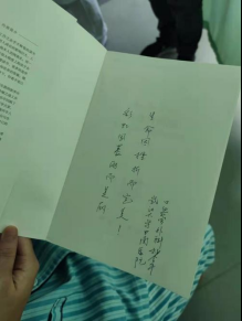 一線生機(jī)、不放棄，心跳驟停后ECMO“硬核”技術(shù)屢創(chuàng)奇跡