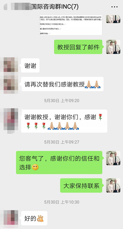 功能區(qū)膠質(zhì)瘤案例