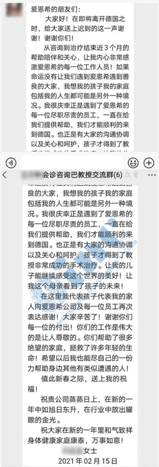 偶然間發(fā)現(xiàn)的低級別膠質(zhì)瘤需要手術(shù)嗎？