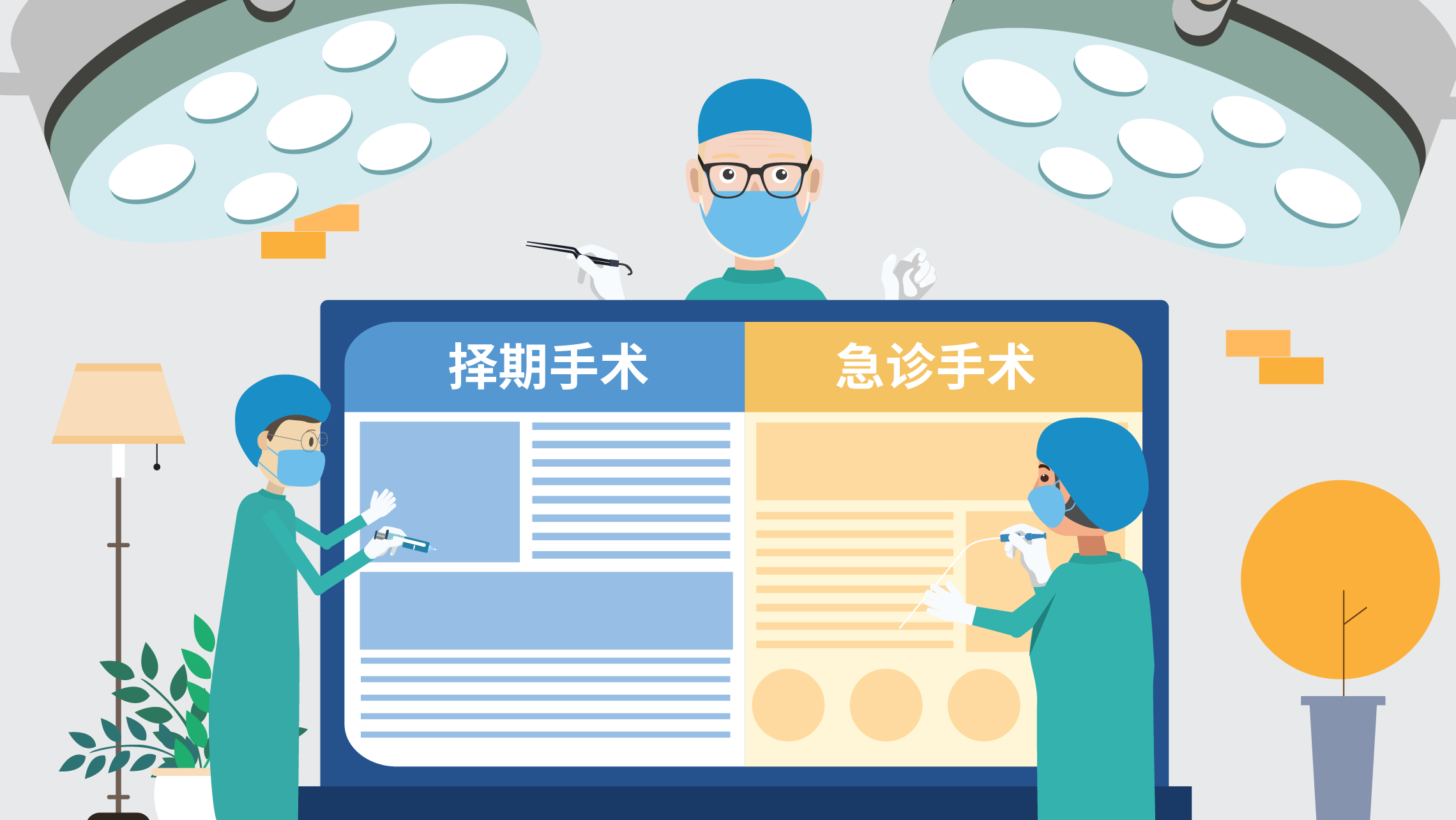腦干海綿狀血管瘤出血