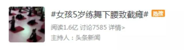 脊髓髓內(nèi)血管母細(xì)胞瘤是什么病嚴(yán)重嗎？