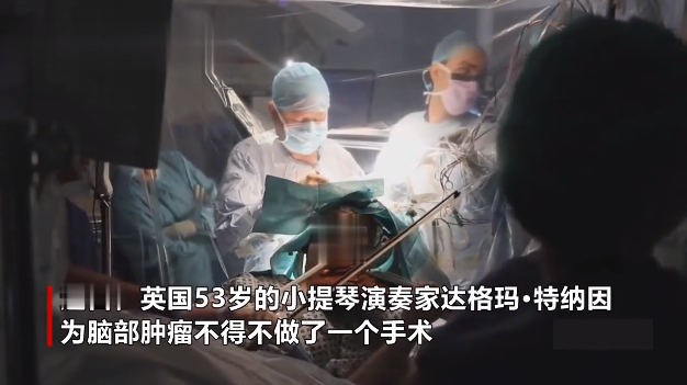 膠質(zhì)瘤長(zhǎng)在功能區(qū)怎么治療？