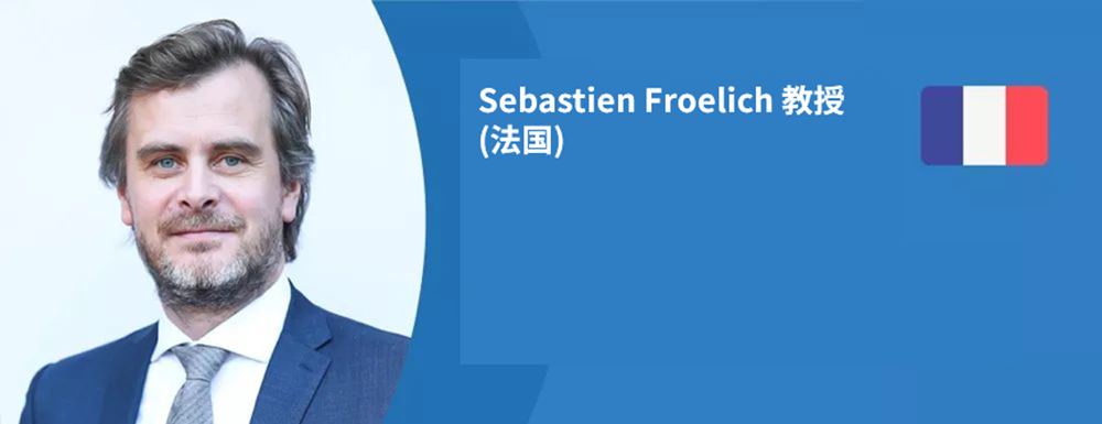 怎么治療垂體瘤教授