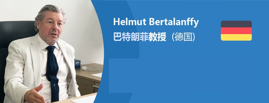 脊髓髓內(nèi)腫瘤
