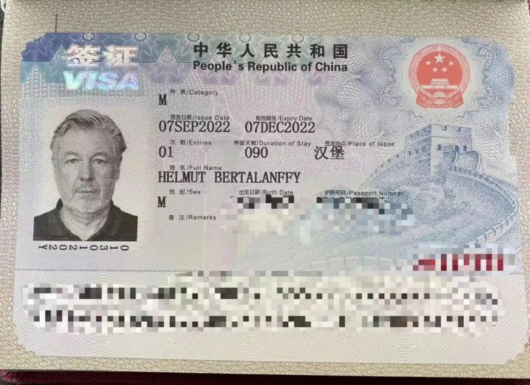 巴特朗菲教授國內(nèi)示范手術(shù)簽證