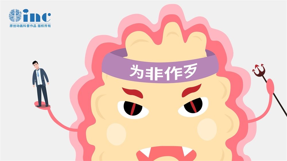 脊髓海綿狀血管瘤