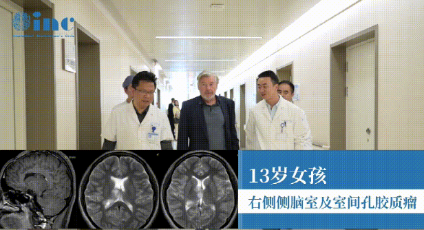 膠質(zhì)瘤,<a href='/guojizhuanjia/Bertalanffy.html' target='_blank'><u>巴特朗菲</u></a>,INC