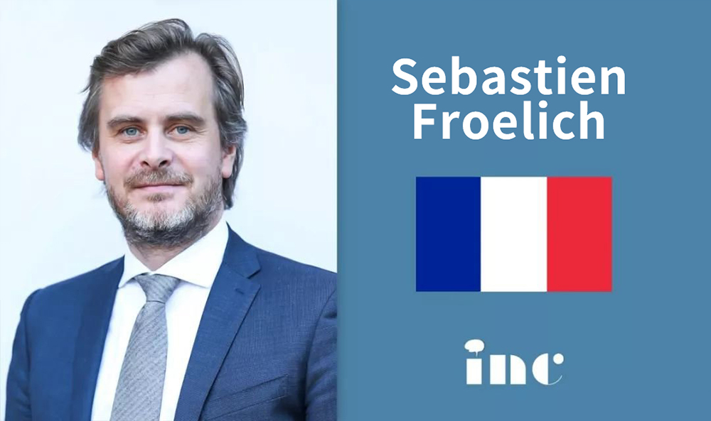 INC法國Sebastien Froelich（福洛里希）教授