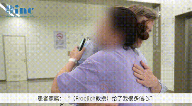 6歲男孩較大脊索瘤，單鼻孔8mm切口，不開顱成功手術(shù)