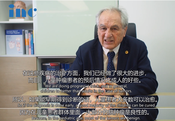 關(guān)于小兒神經(jīng)外科咨詢(xún)理念