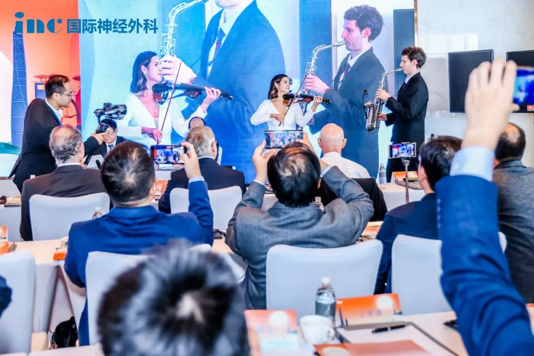 2023三屆國際神經(jīng)外科顧問團年會——精彩圖集