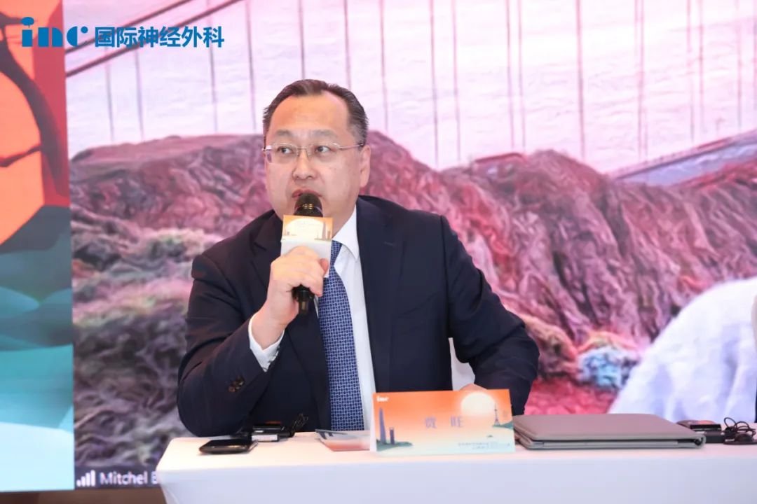 國內(nèi)外同仁友誼交流盛宴