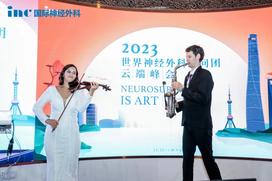 國內(nèi)外同仁友誼交流盛宴