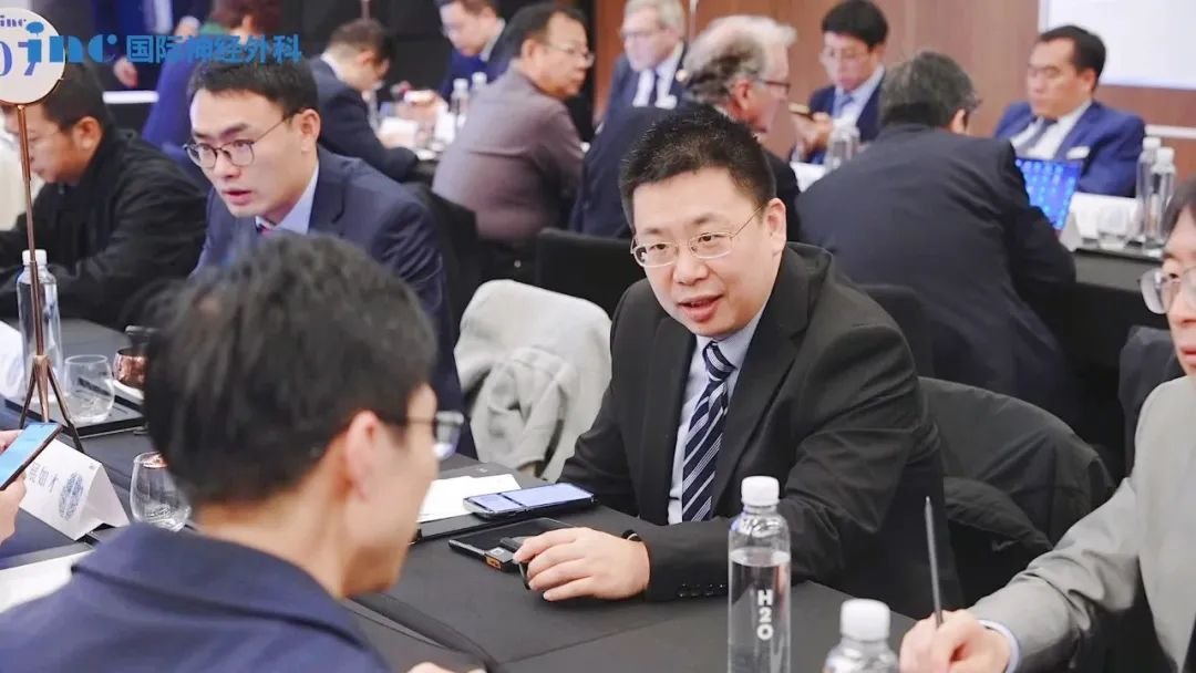 國際神經(jīng)外科雜志主編見面會