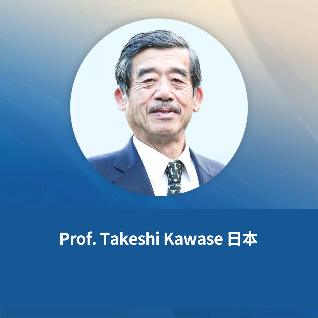 神外高難度手術入路，KAWASE入路的發(fā)明