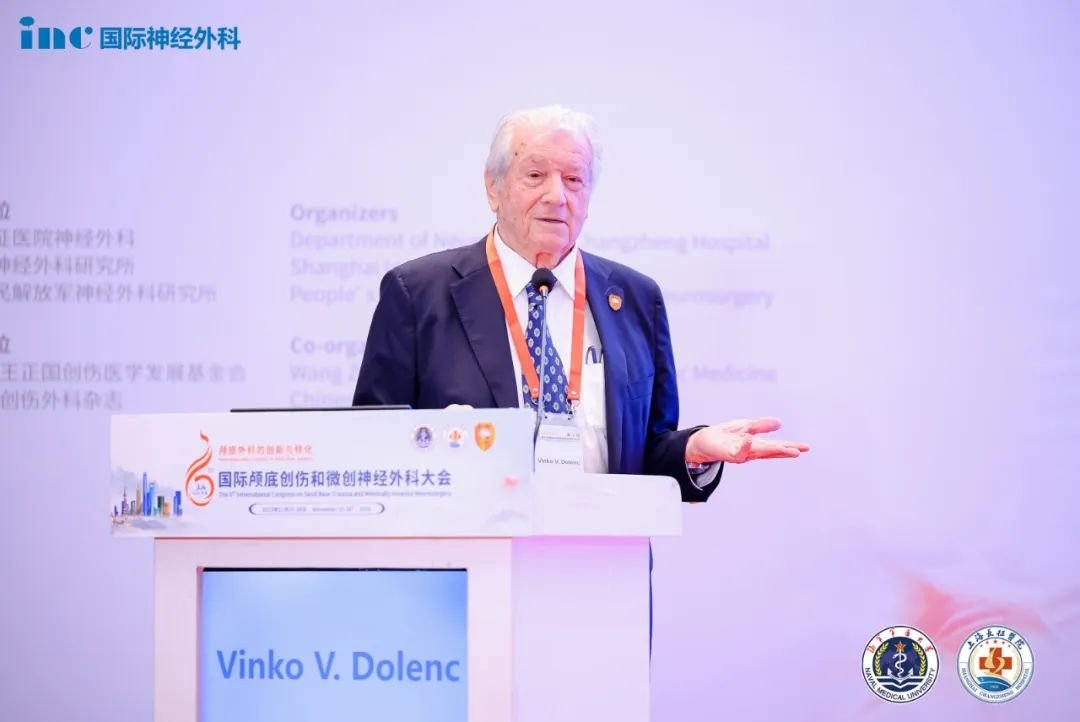 Vinko V.Dolenc教授（斯洛文尼亞）