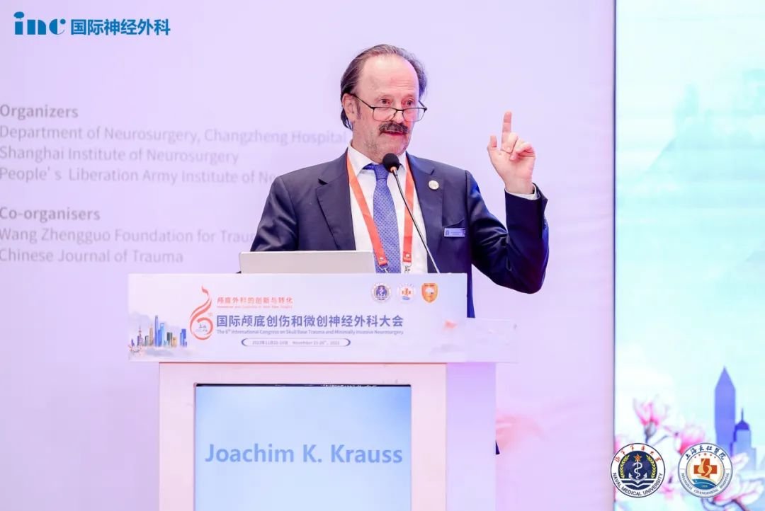 Joachim K.Krauss教授（德國）