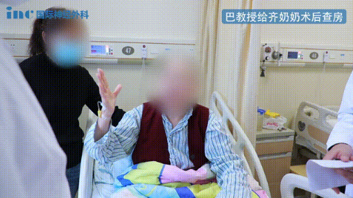 聽神經(jīng)瘤案例
