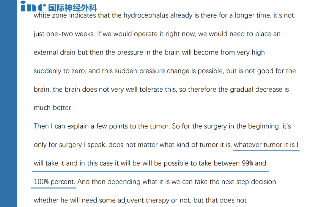 腦干中腦頂蓋腫瘤迅速增大可以手術(shù)嗎？