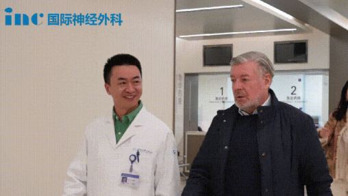 <a href='/guojizhuanjia/Bertalanffy.html' target='_blank'><u>巴特朗菲</u></a>教授2024年來華