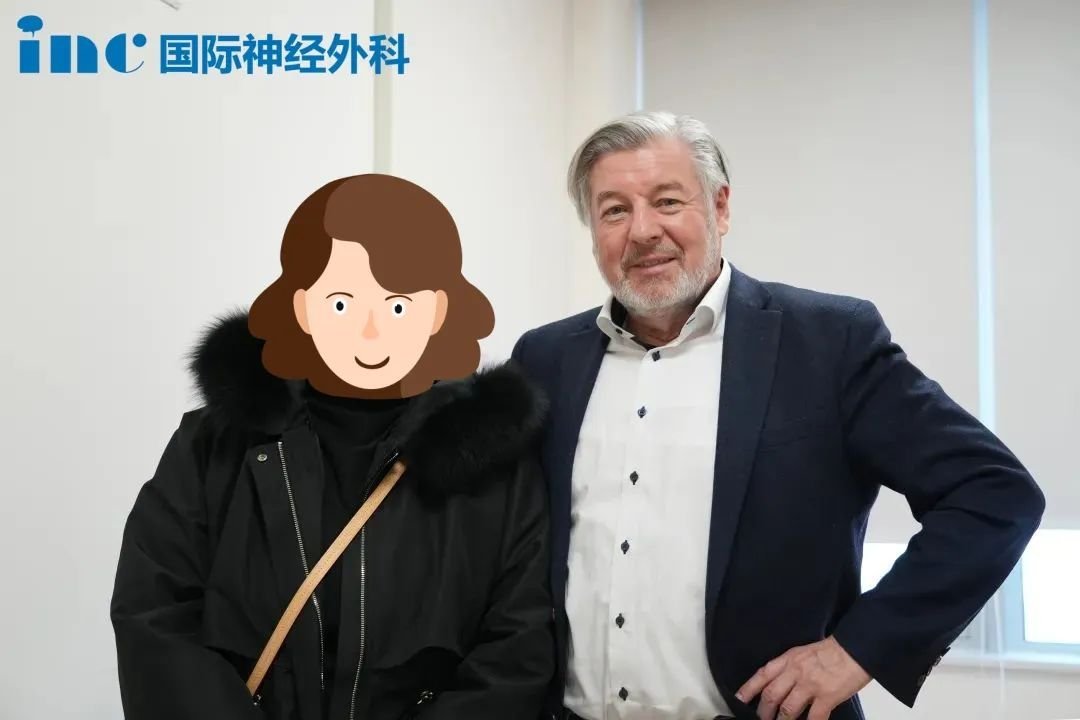 術(shù)后一年，前來感謝巴教授的老患者