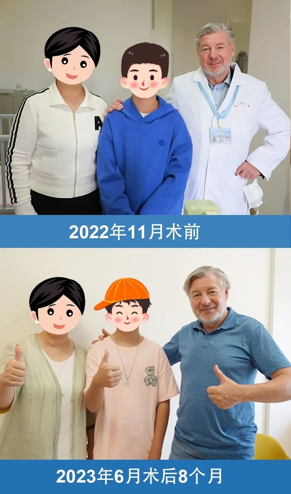 腦海綿狀血管瘤全切后還會復(fù)發(fā)嗎？