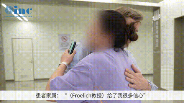 6歲男孩脊索瘤患兒母親擁抱感謝福教授