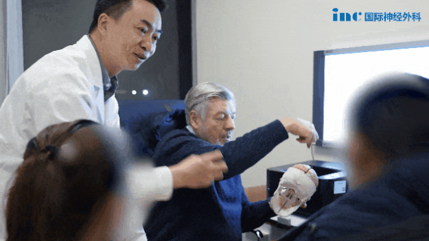 術(shù)前談話