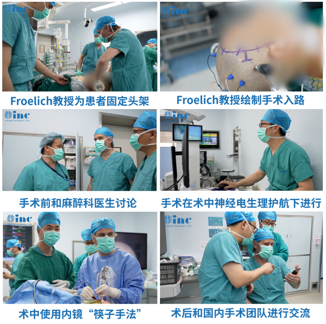 5月15日11：03手術如期進行