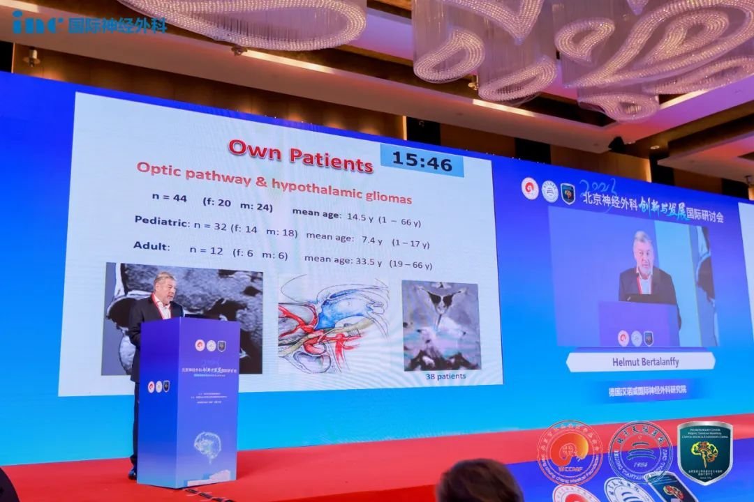 巴教授就“Hypothalamus Tumor（下丘腦腫瘤）”議題做出精彩交流