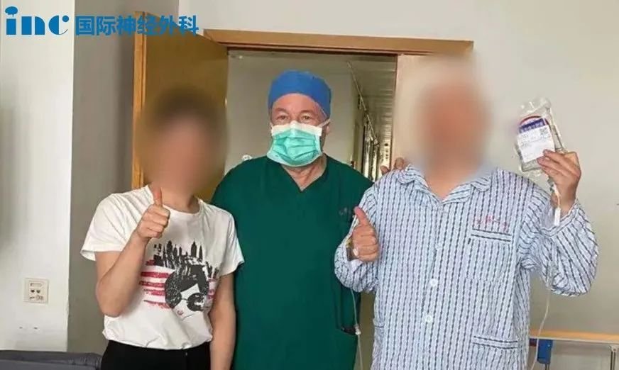 脊髓髓內(nèi)腫瘤真實成功案例