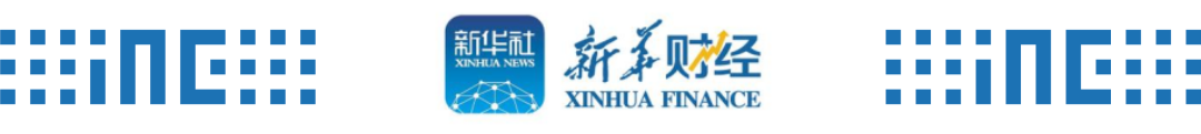 INC聯合北京市王忠誠醫(yī)學基金會，INC青年神經外科醫(yī)生教育基金正式揭牌成立。對此新華社新華財經、中國網等官方媒體做出重磅報道。