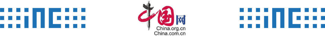 INC聯合北京市王忠誠醫(yī)學基金會，INC青年神經外科醫(yī)生教育基金正式揭牌成立。對此新華社新華財經、中國網等官方媒體做出重磅報道。