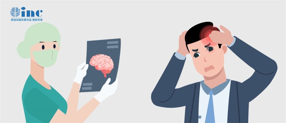 腦海綿狀血管瘤導(dǎo)致腦萎縮嗎?