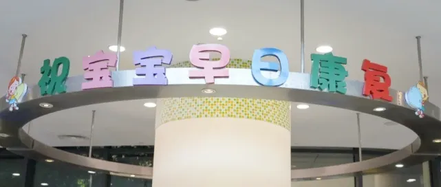 胚胎發(fā)育不良性神經上皮腫瘤DNET