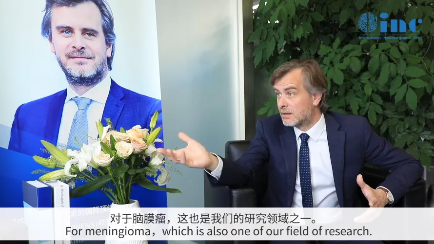 誘發(fā)腦膜瘤風(fēng)險——福洛里希教授