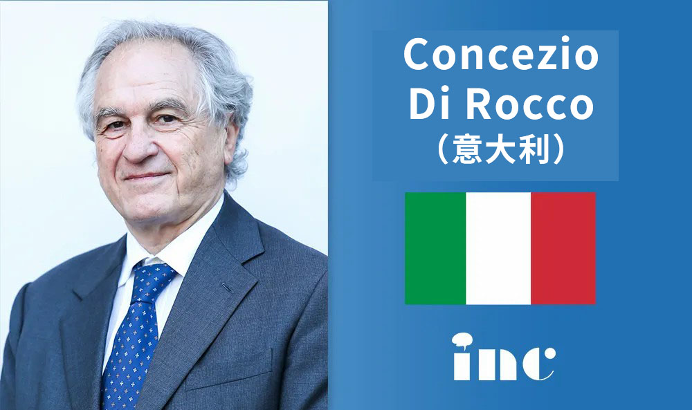 INC小兒神經(jīng)外科專家之Concezio Di Rocco教授