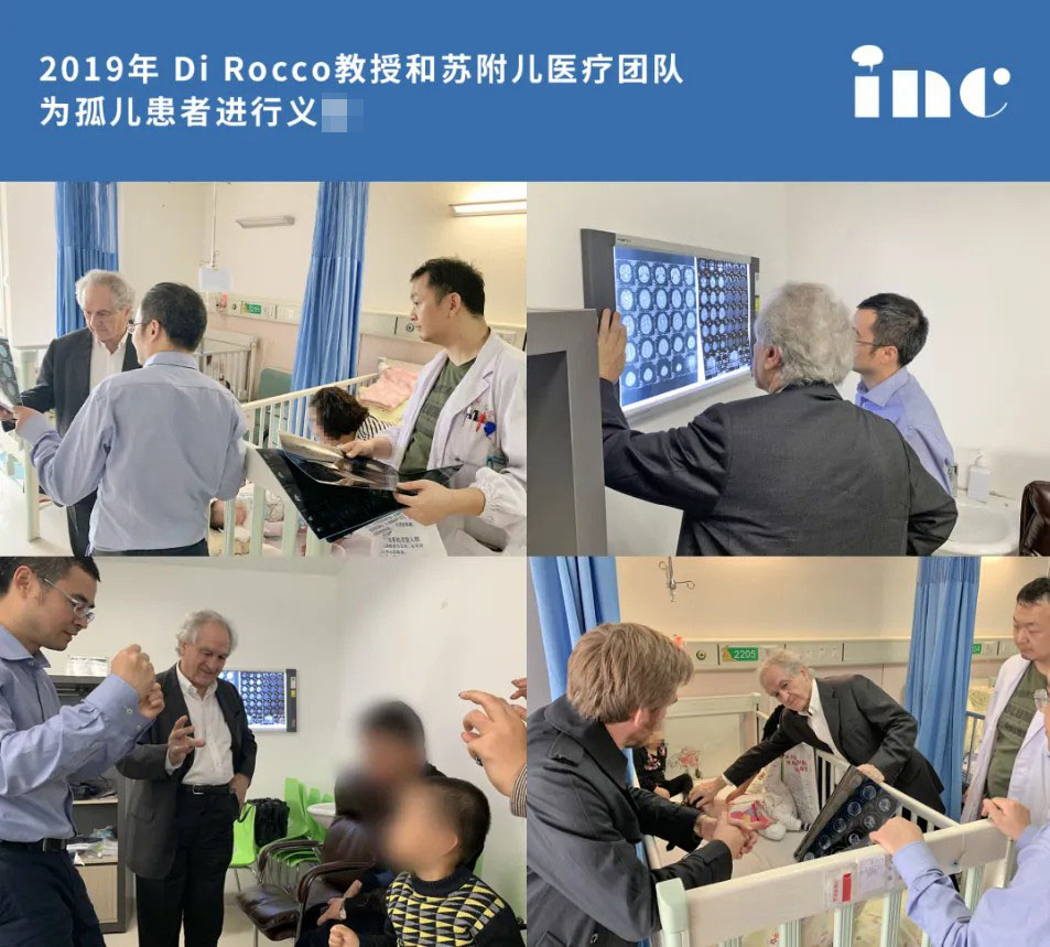 國際小兒神外教授Di Rocco教授