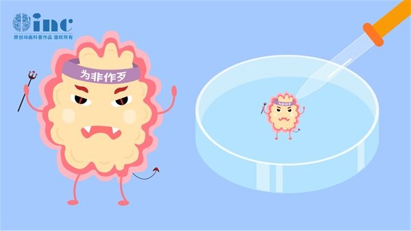 腦動(dòng)脈瘤夾閉后的壽命?