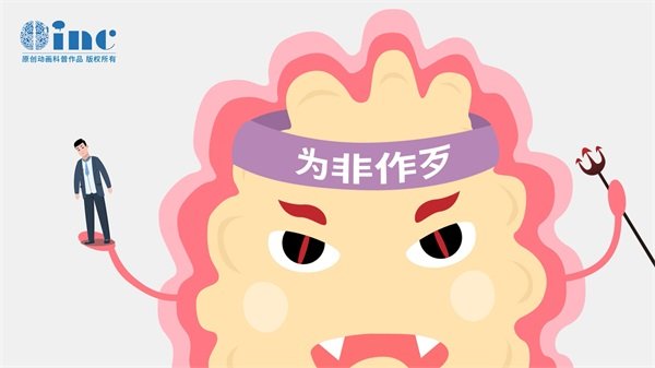垂體瘤手術(shù)要麻醉嗎?