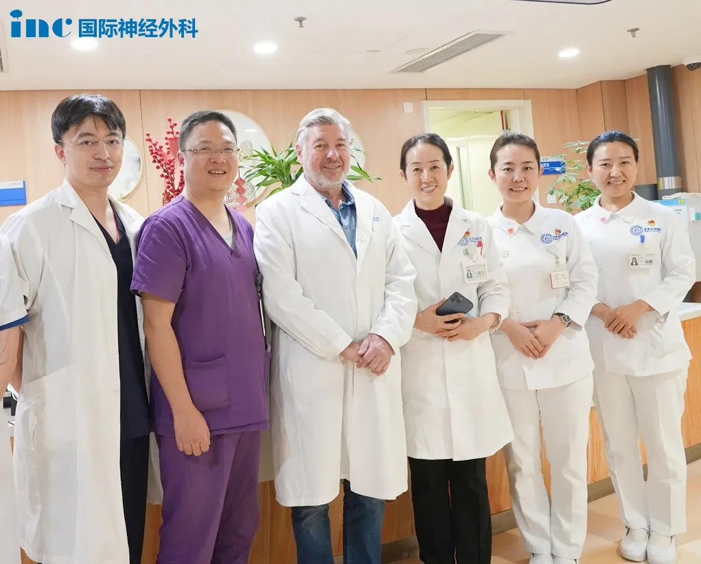 INC巴特朗菲教授中國疑難腦瘤示范手術(shù)
