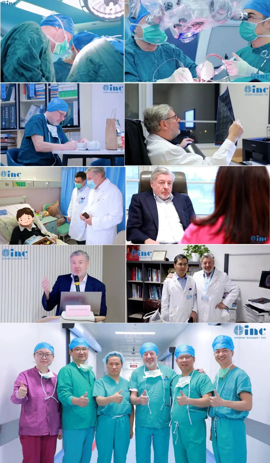 INC巴特朗菲教授中國疑難腦瘤示范手術(shù)